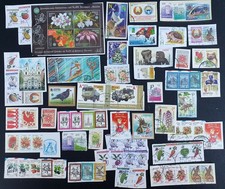 BELARUS - Kiloware - Used Stamps On Paper