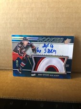 2014-15 SPx Spectrum Blue #148 Kerby Rychel JSY AU 12/50 RC
