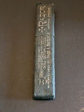 The B Special straight razor Box manufactured by Wade  Butcher