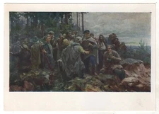 1961 WW2 War Military Partisan Konstantin Zaslonov ART Russian Postcard OLD