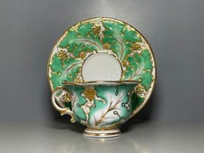 Schlaggenwald Gedeck Tasse UT Grüne Blattreliefs Gold Floral 1.Wahl um 1820