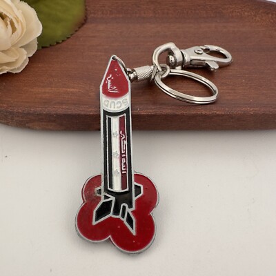 VINTAGE ~ SCUD ~PATRIOTIC MISSILE BUSTER ROCKET ~ DESERT STORM KEY RING KEYCHAIN
