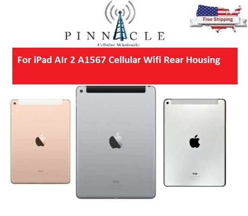 iPad本体 A1567 iPad Air 2 Wi-Fi + Cel Amazon.com : Apple iPad Air 2 MH2M2LL/A 64GB Wifi + Cellular
