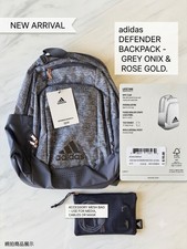 adidas Defender Backpack - Jersey Onix Grey / Rose Gold Laptop Compartment 