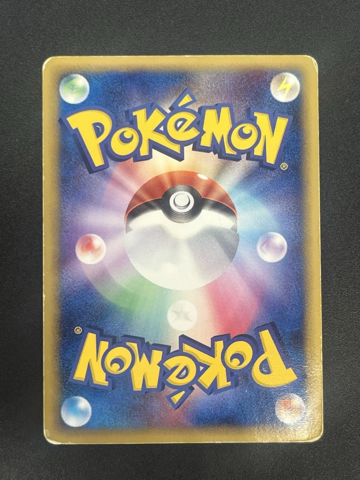 (MP) Aura's Lucario EX 006/012 Side Deck Holo 2005 Pokemon Card JP #2511020010 - Image 2 of 4