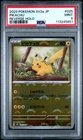 2023 POKEMON JPN SV2A-POKEMON 151 REVERSE HOLO #025 PIKACHU PSA 9