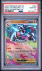 2026 POKEMON MEP EN-ME BLACK STAR PROMO #029 MEGA CHARIZARD X EX PSA 10