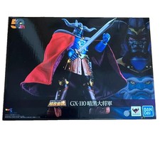 BANDAI GX-110 Great General of Darkness Figure Mazinger Z Soul of Chogokin NEW