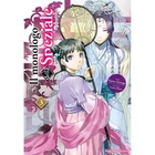 TOKO SHINO NATSU HYUUGA THE SPECIAL MONOLOGUE 3 DOKUSHO EDITIONS