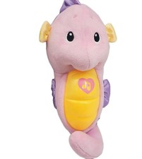 Fisher Price Pink Seahorse Ocean Wonders Soothe Glow Musical Plush Video Tested
