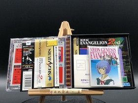 Neon Genesis Evangelion 2nd Impression (Sega Saturn,1996) from japan