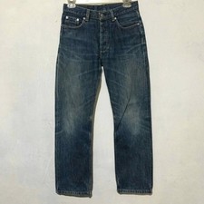 VINTAGE HELMUT LANG JEANS CLASSIC RAW DENIM 1999, 26" WAIST