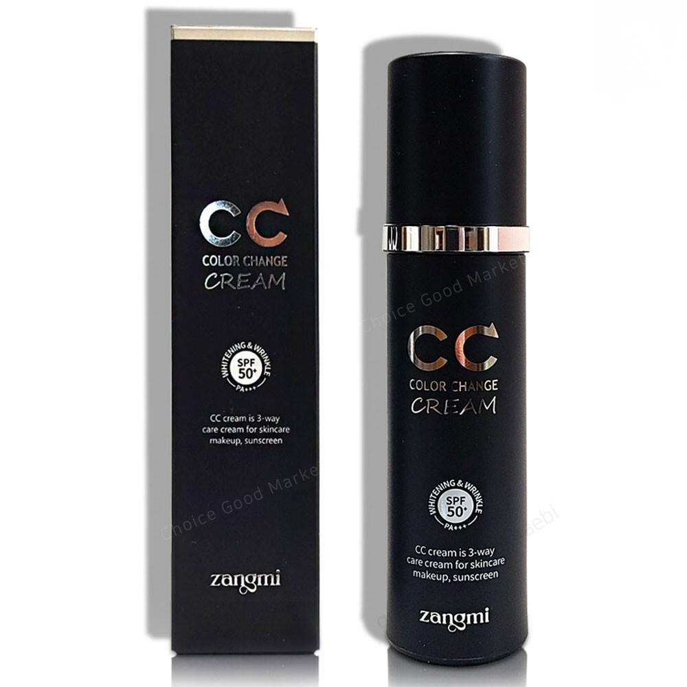 Zangmi CC Color Change Cream | 50g | 3-in-1 Skincare, Makeup