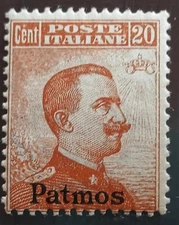 Aegean Patmos 20 cents with filigree patmos n.11 mnh**