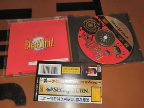 ## Sega Saturn - Break Thru Spinecard (Jap / JP) - Complete Mint ##
