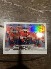 Aaron Ekblad Defense Mechanism DM-4