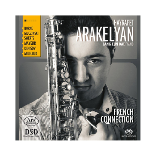 Hayrapet Arakelyan Hayrapet Arakelyan: French Connection (CD) Hybrid