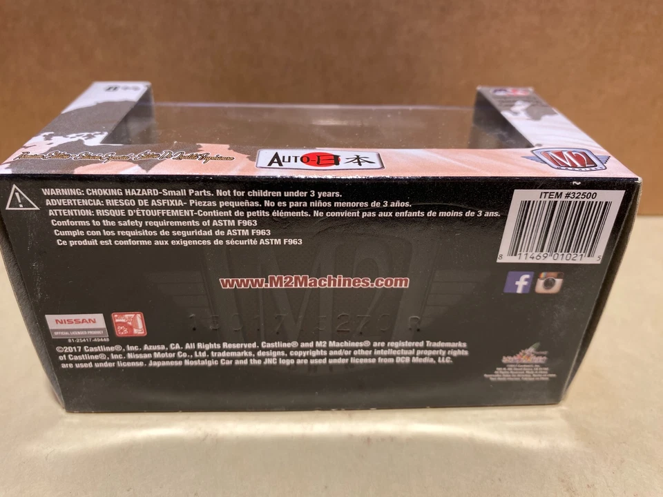 1/64 M2 AUTO JAPAN 1970 NISSAN/DATSUN FAIRLADY Z432 240Z WHITE - Image 3 of 3