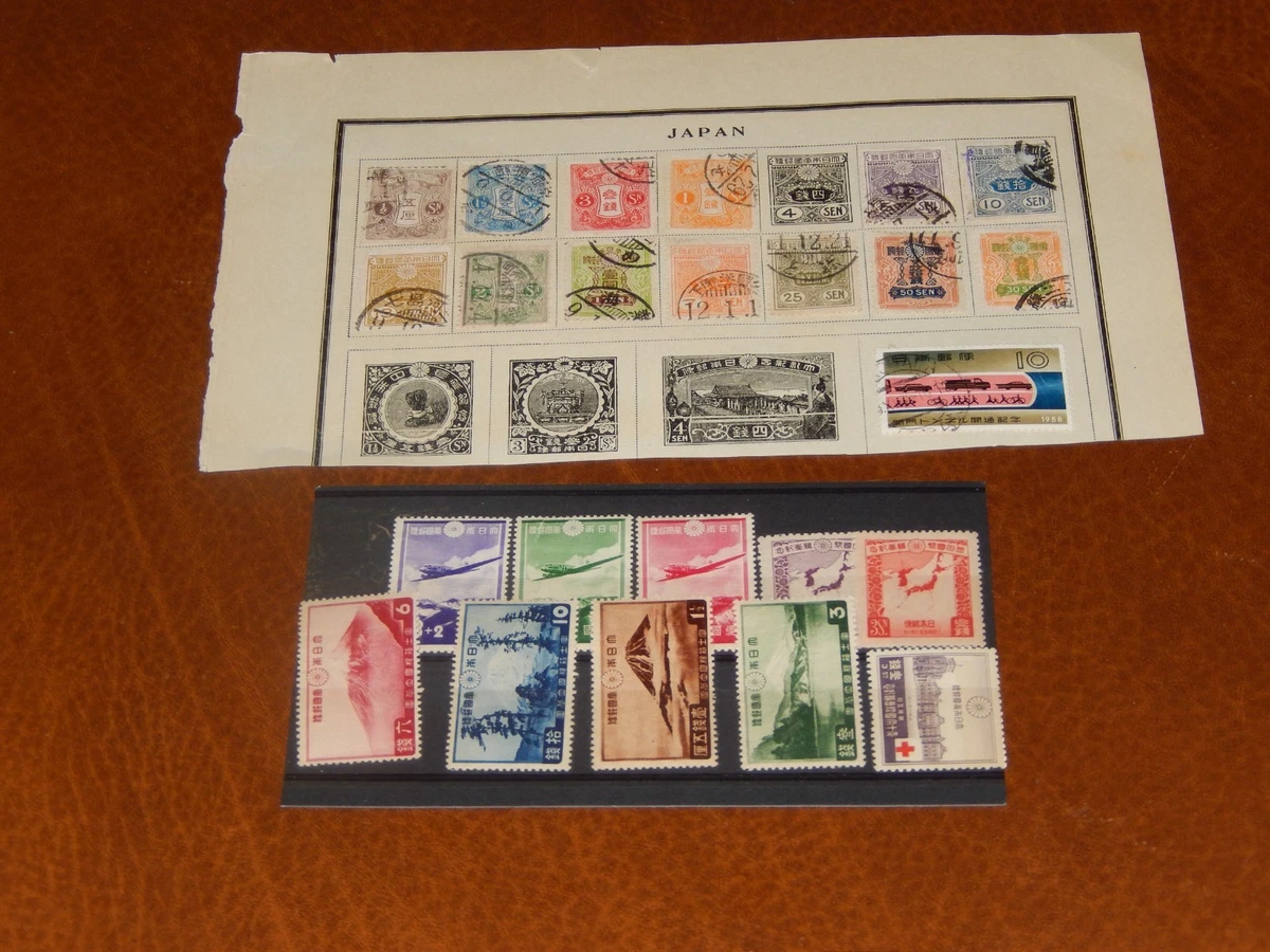 25+ Collection Japanese Stamps for sale | Updated Oct 2026