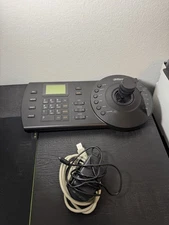 High Speed Dome NKB1000 Network Keyboard Controller For PTZ Camera (DHI-NKB1000)