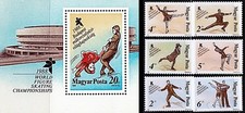 ?? HUNGARY 1988 ice SCATING SPORTS + S/S MNH ?? ??