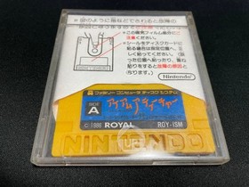 I Am a Teacher Super Mario Sweater Nintendo Famicom Disk System FDS Japan Rare