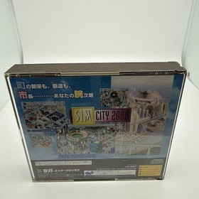Sim City 2000 - Sega Saturn SS Japan Import US Seller