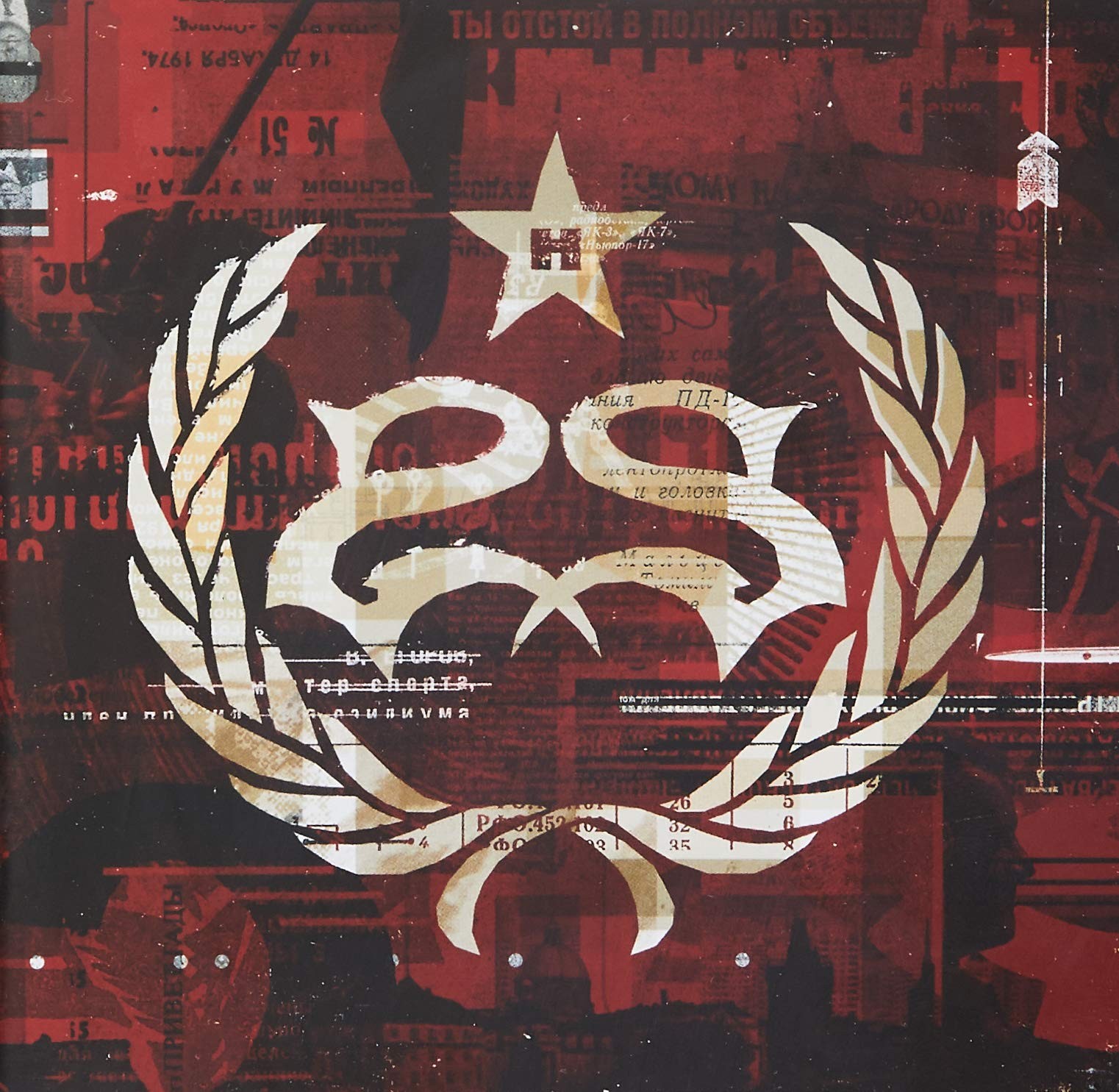 Stone Sour Stone Sour - Hydrograd (CD)