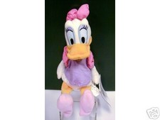 Disney Daisy  Mini Bean Bag