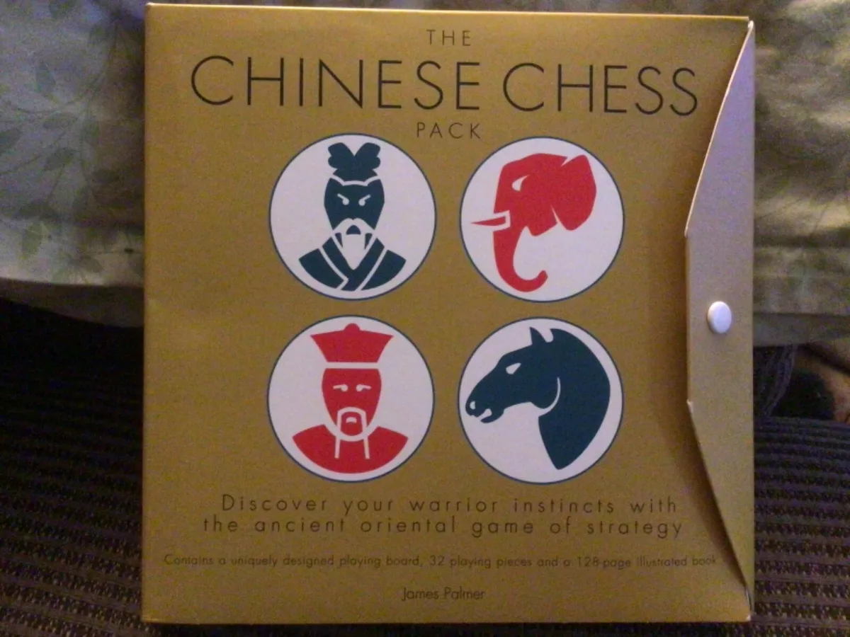 Free Online Chinese Chess