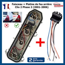 Ampoule Renault CLIO