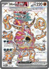 Carte Pokémon Hoopa ex 226/182 EV04 Faille Paradoxe Ultra Rare FR