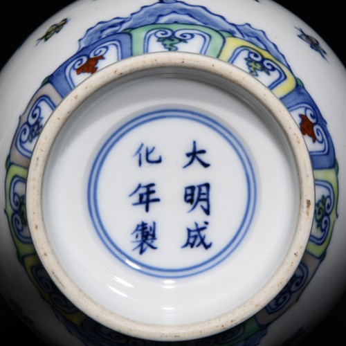 Jarrón de pájaro flor marca chenghua de porcelana de la dinastía Ming antigua china de 8,7" - Imagen 2 de 9
