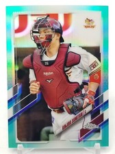 2021 Topps Chrome NPB GINJIRO SUMITANI Aqua Refractor /199 Rakuten Golden Eagles