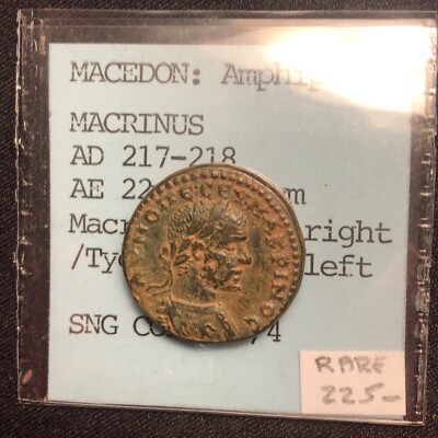 macrinus macedon Amphipolis  Ad 217-218 Reverse Tyche Std Left Very Rare Coin
