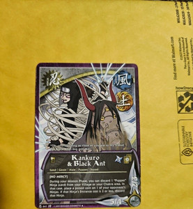 Kankuro Naruto | eBay