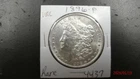 1896-P UNC Morgan Silver Dollar #4437