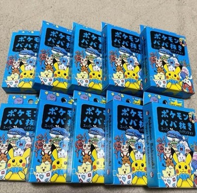 10× Babanuki Old Maid Playing Card Blue Limited Sealed Box Pokémon