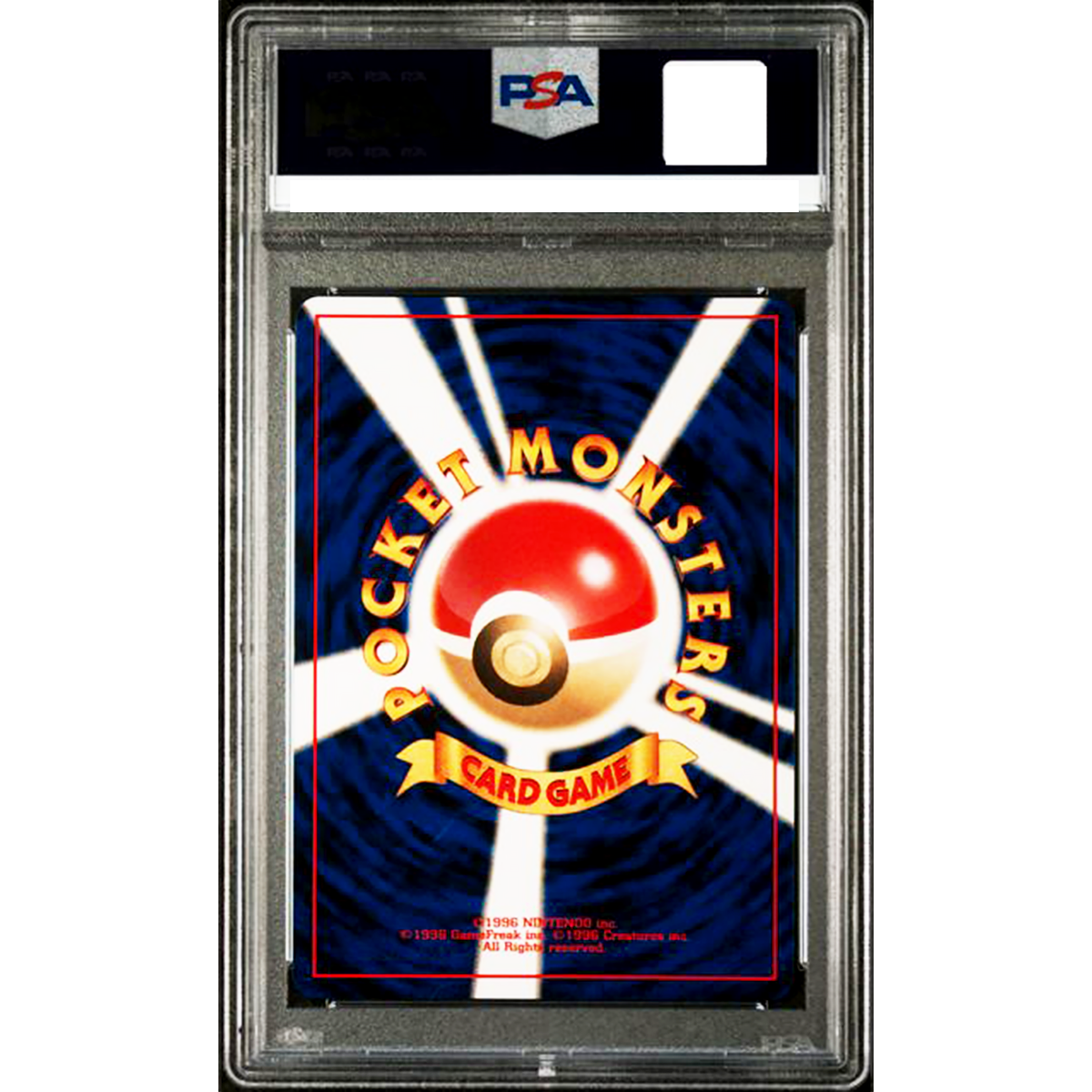 PSA 10 Eevee No. 133 Team Rocket 1997 Pokemon Card Japanese A833