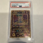 2000 POKEMON GAME MOVIE POKEMON 2000 MOVIE ANCIENT MEW PSA 3