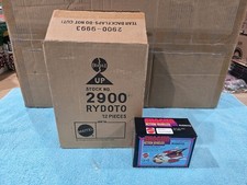 X12 Rydoto Action Vehicles