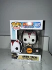 Funko Pop! Vinyl: Naruto Shippuden Anbu Itachi Chalice Collectible Figure #1027