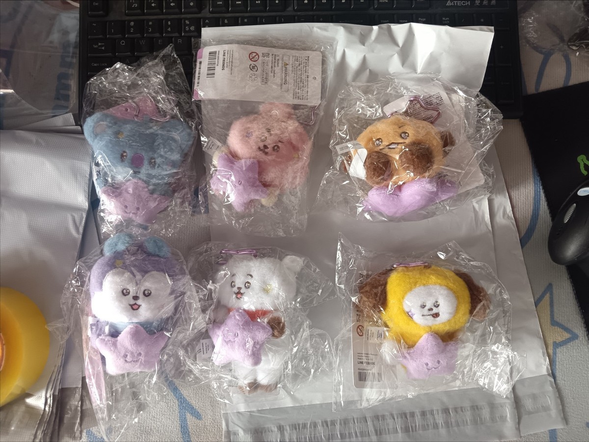 Kpop BT21 BTS Cartoon Tata RJ Cooky Animal plush Toy Keychain