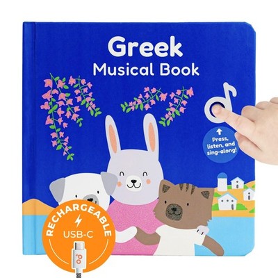 Cali's Books Greek Nursery Rhymes - Bilingual Children's, USB Rechargeable