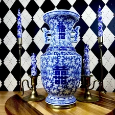 Porcelain Double Happiness Blue-and-White Vase Chinoiserie 13in