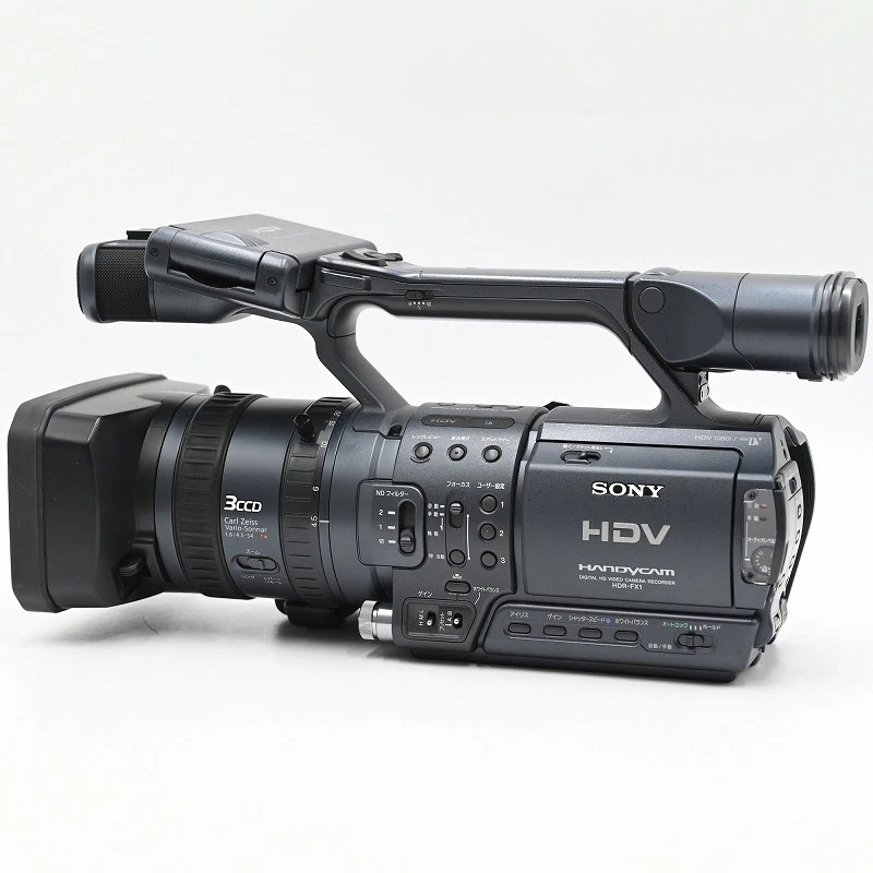 Sony Fx1 for sale | eBay