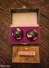 2 CHINESE BAODING SOUND BALL FIDGET RELAXING THERAPY CLOISONNE ENAMEL YIN YANG