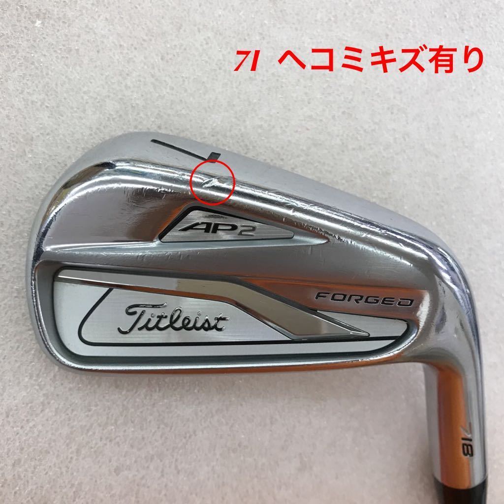 02Golf Iron Set Titleist AP2 718 AMT TOUR WHITE S200 6pcs 5-P