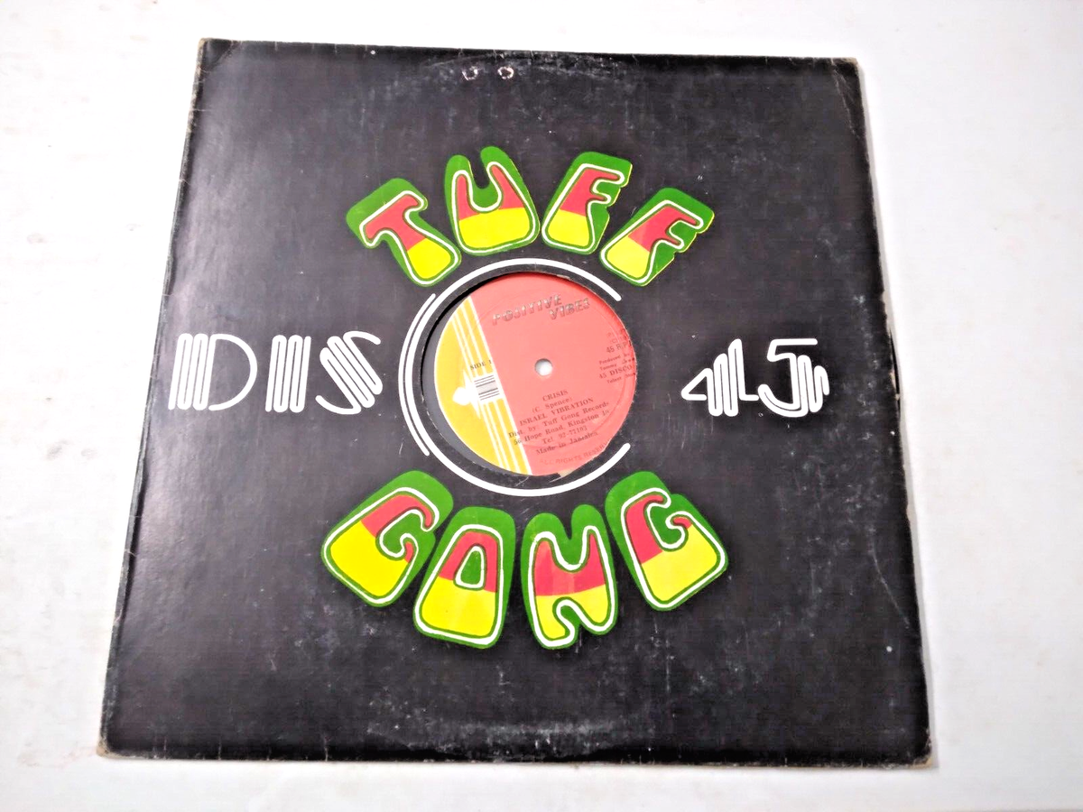 Israel Vibration – Crisis - 12