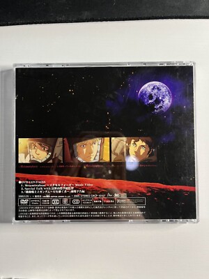 Gackt - Metamophorze CRCP-10107 Japanese 2-DISC CD | eBay